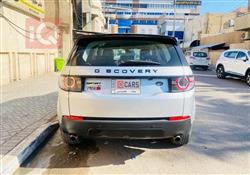 لاند روفر ديسكوفري